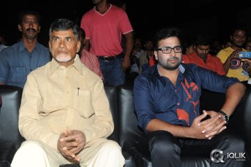 Prathinidhi Movie Audio Launch